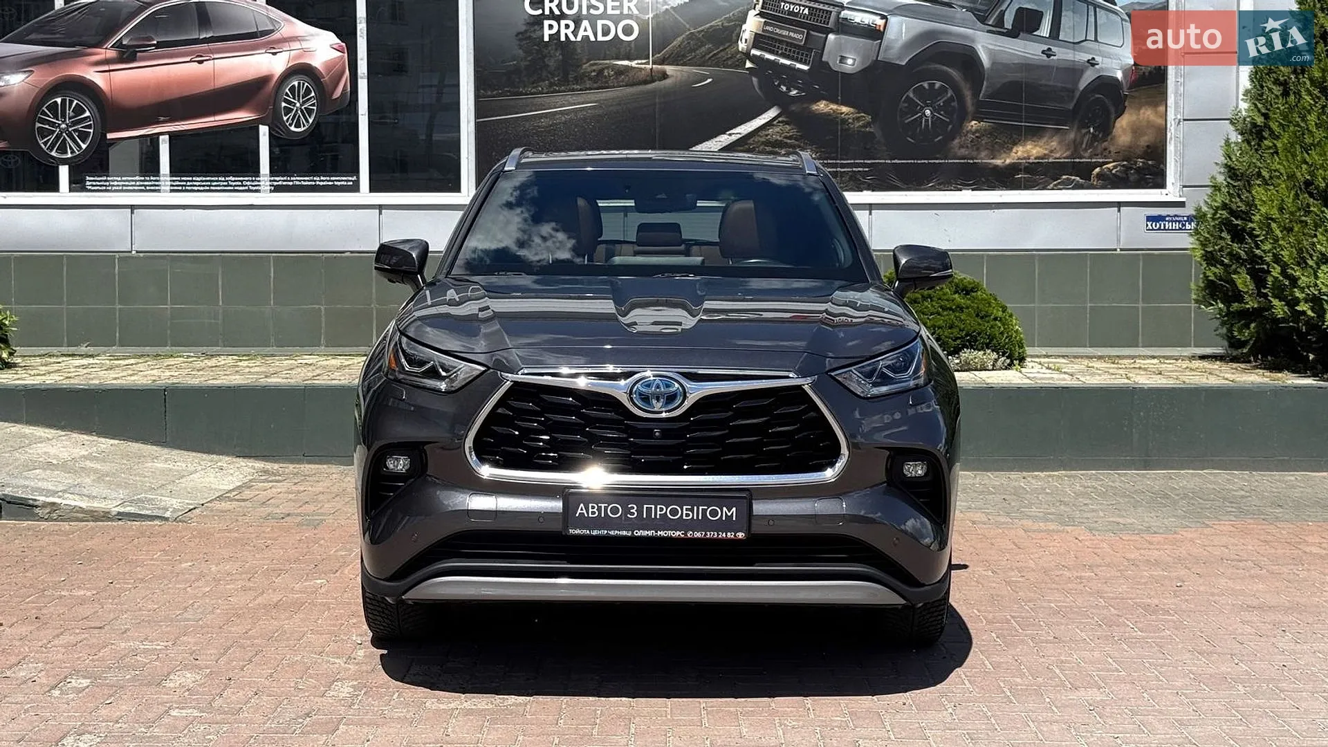 2023 Toyota Highlander - мініатюра 2