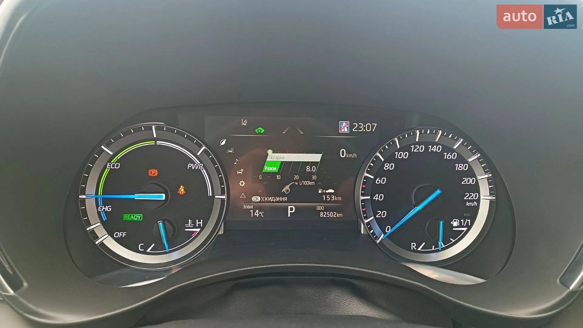 2021 Toyota Highlander - мініатюра 15