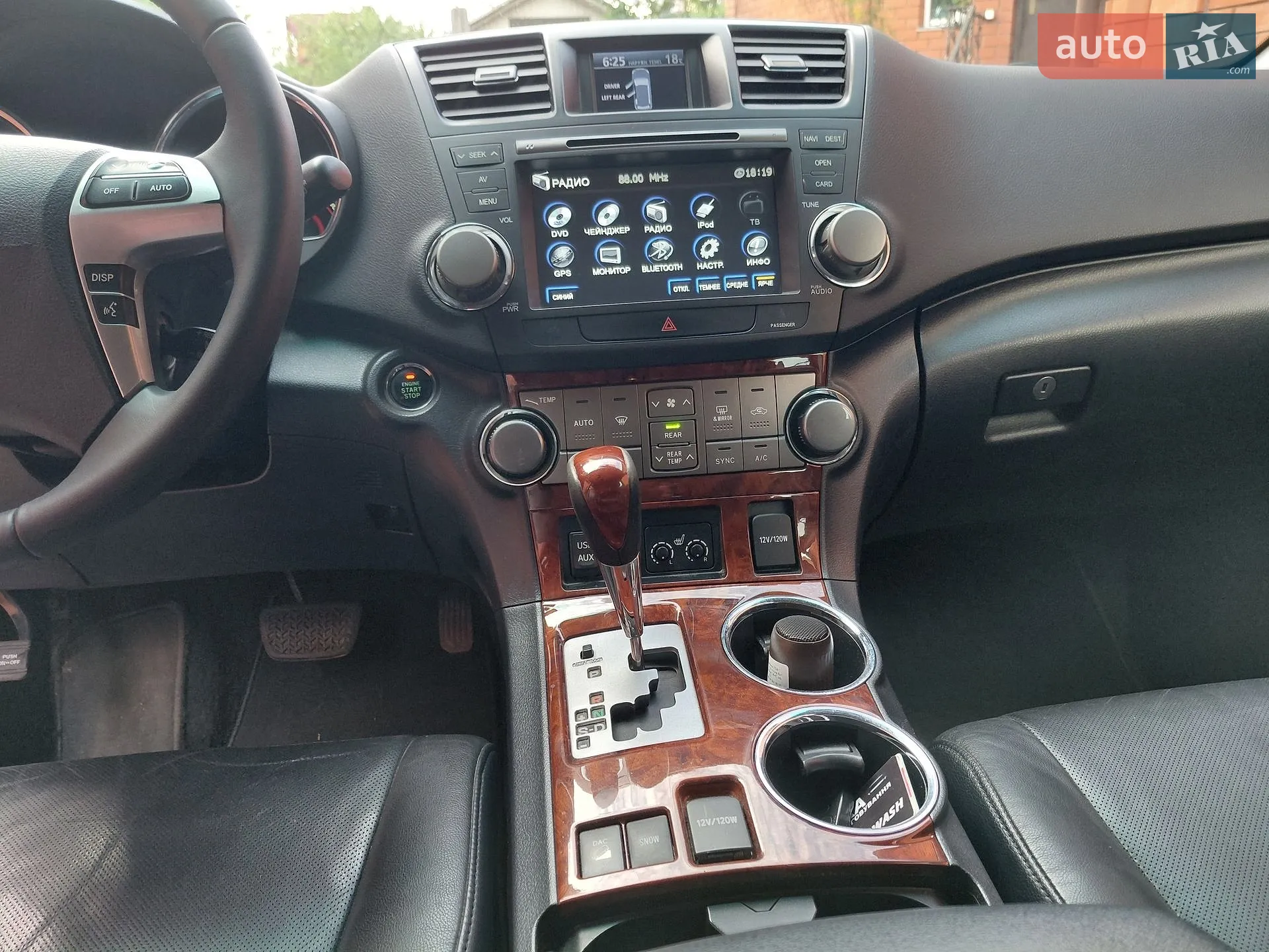 2012 Toyota Highlander - фото 1
