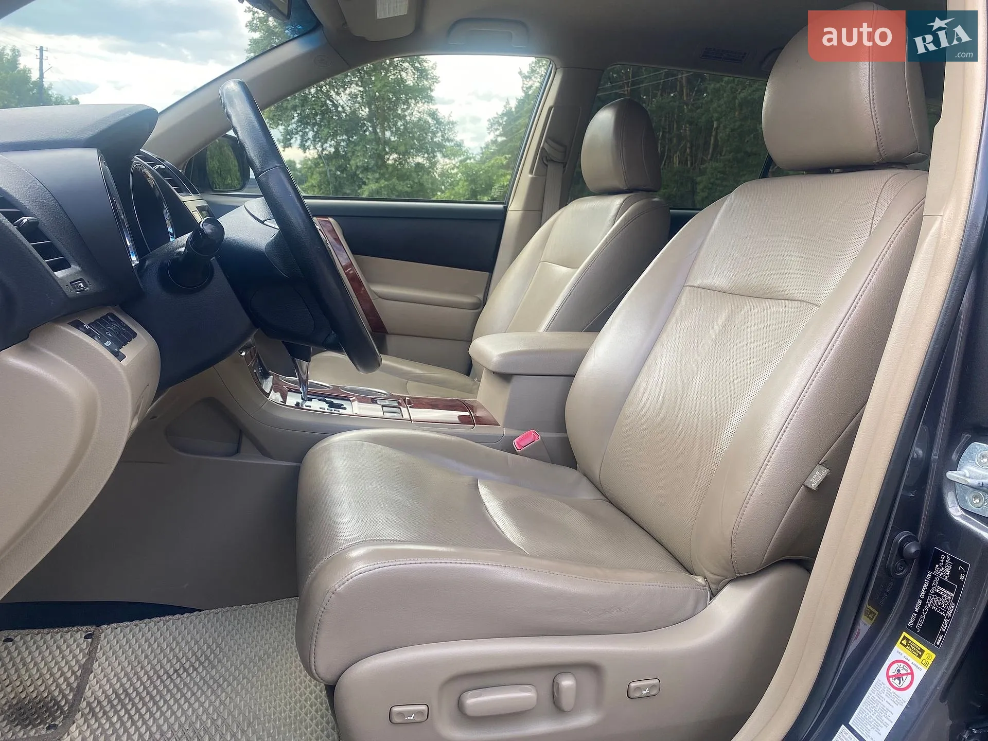 2012 Toyota Highlander - мініатюра 8