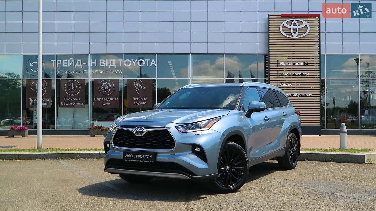 2020 Toyota C-HR - мініатюра 38