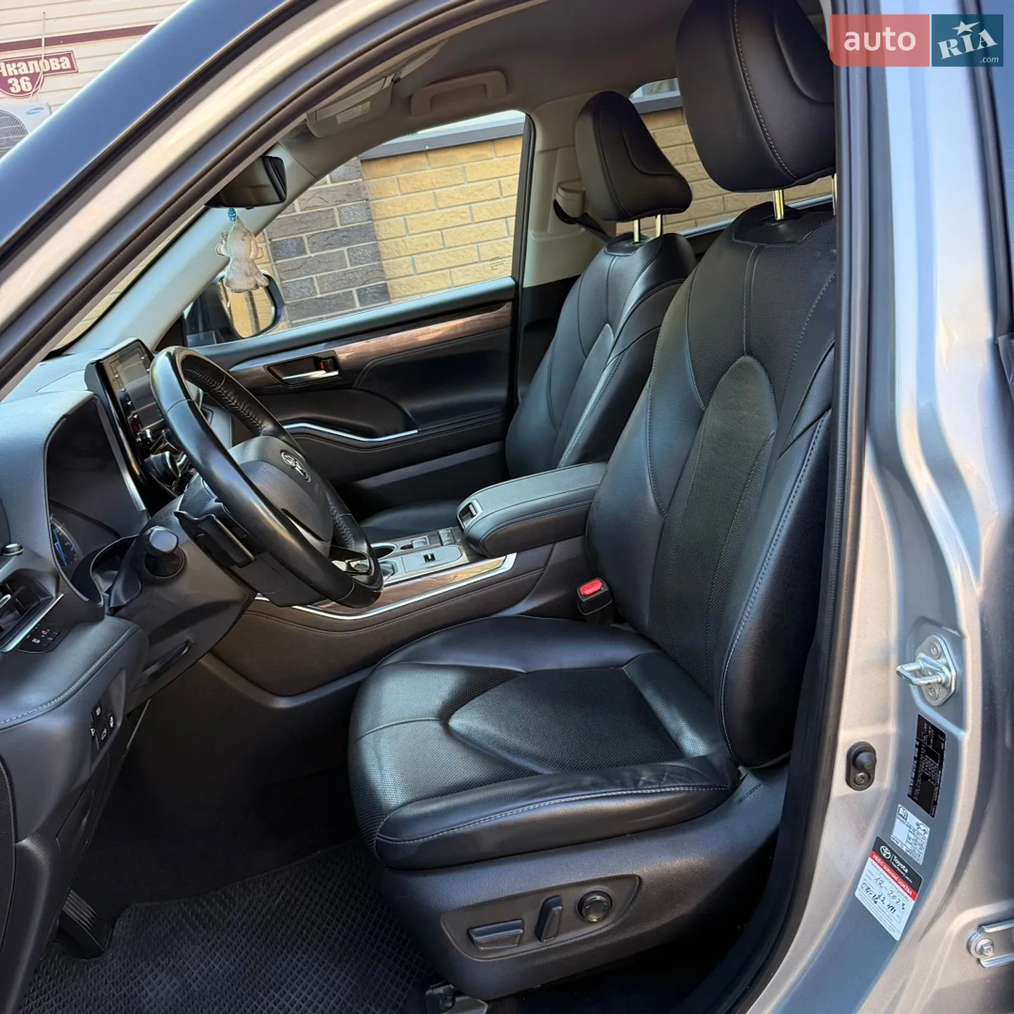 2021 Toyota Highlander - мініатюра 9