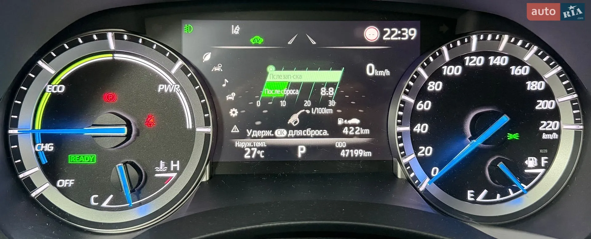 2022 Toyota Highlander - мініатюра 44