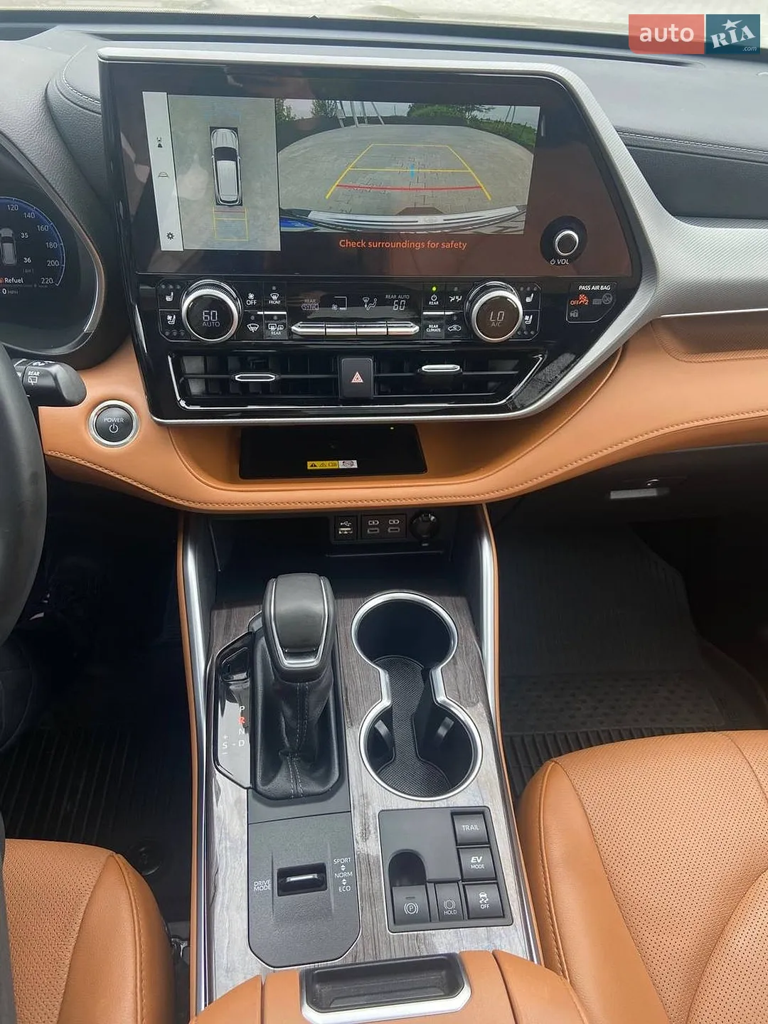 2025 Toyota Highlander - мініатюра 40