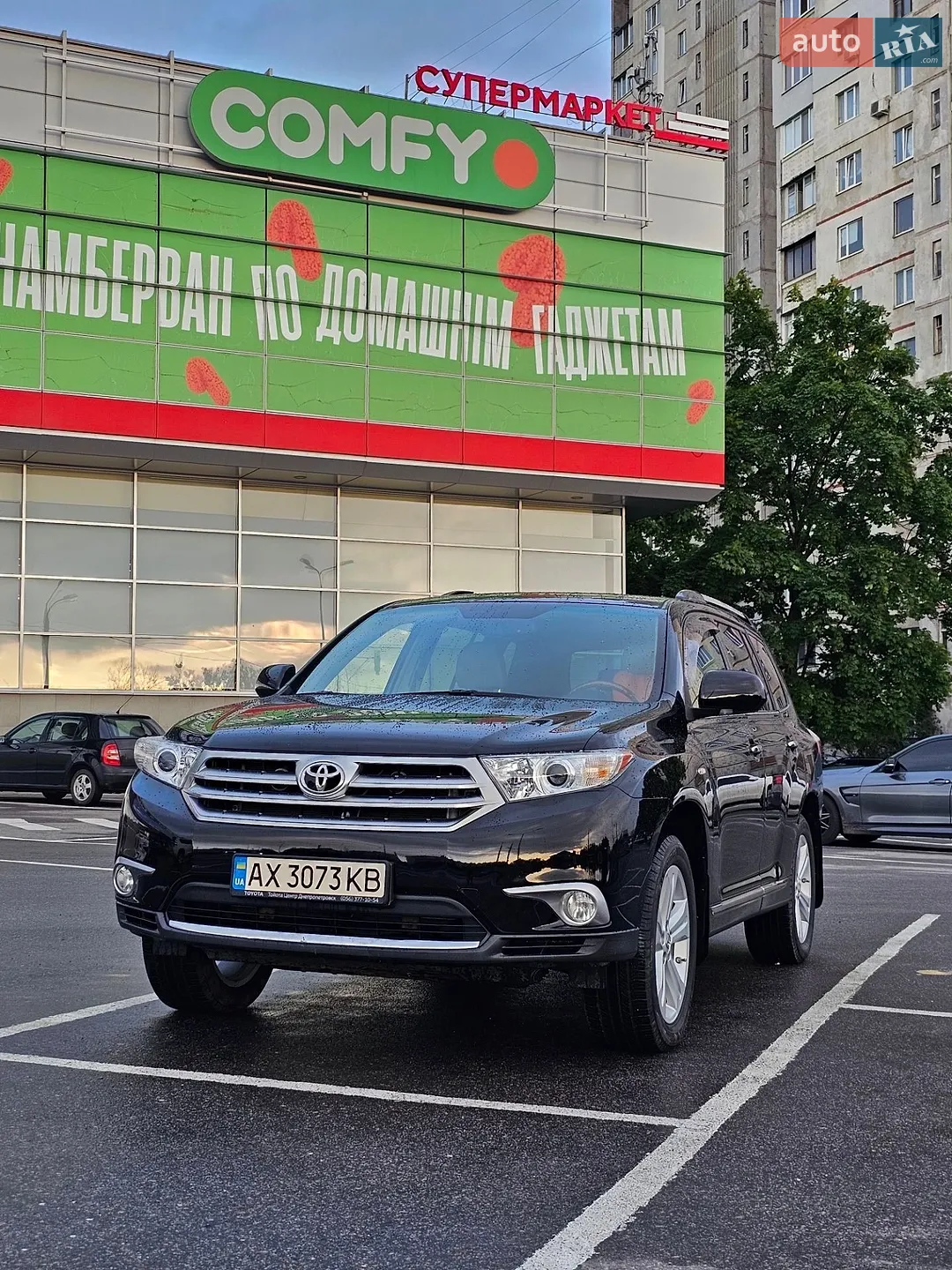 2011 Toyota Highlander - фото 1