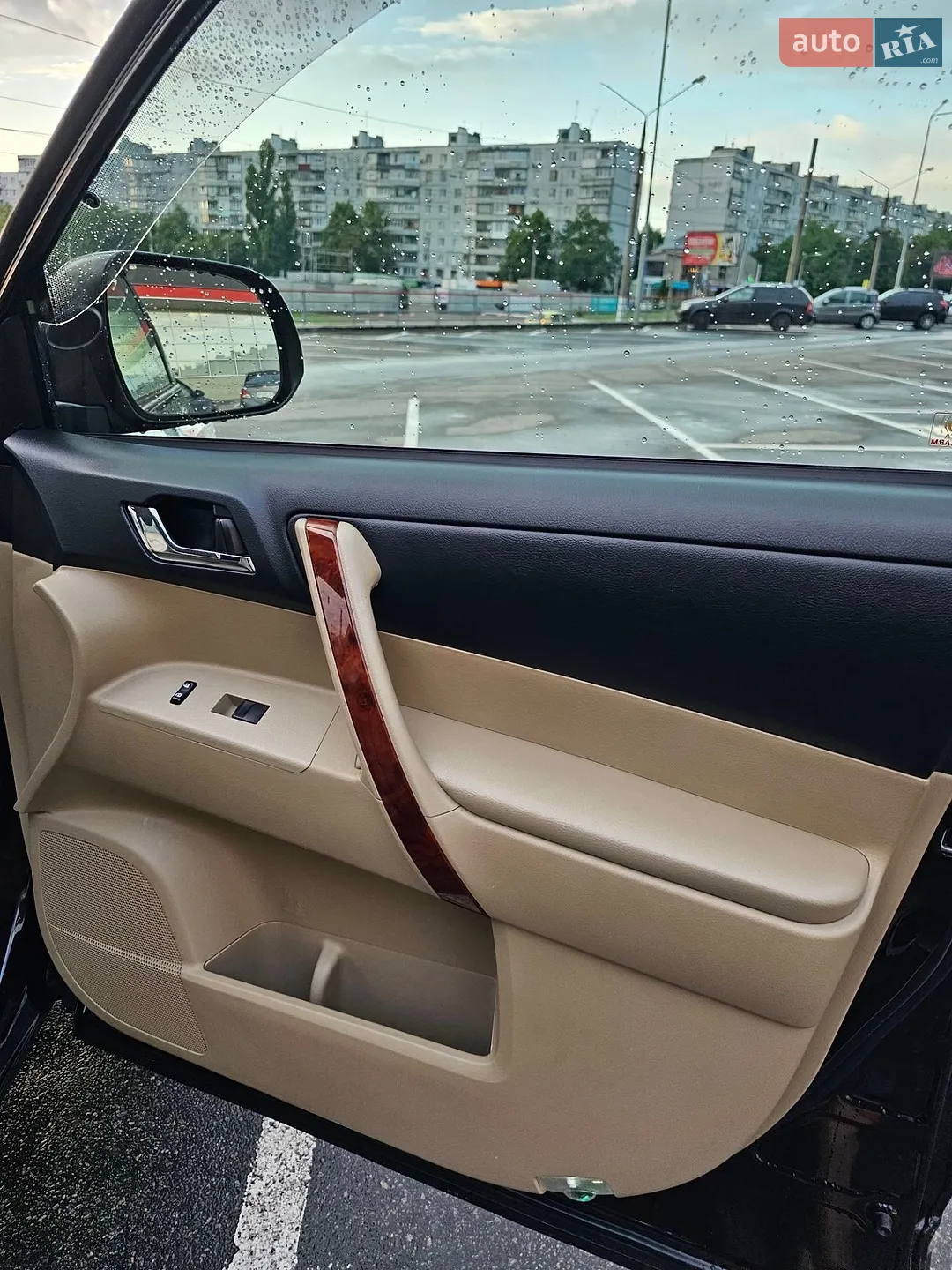 2011 Toyota Highlander - мініатюра 34