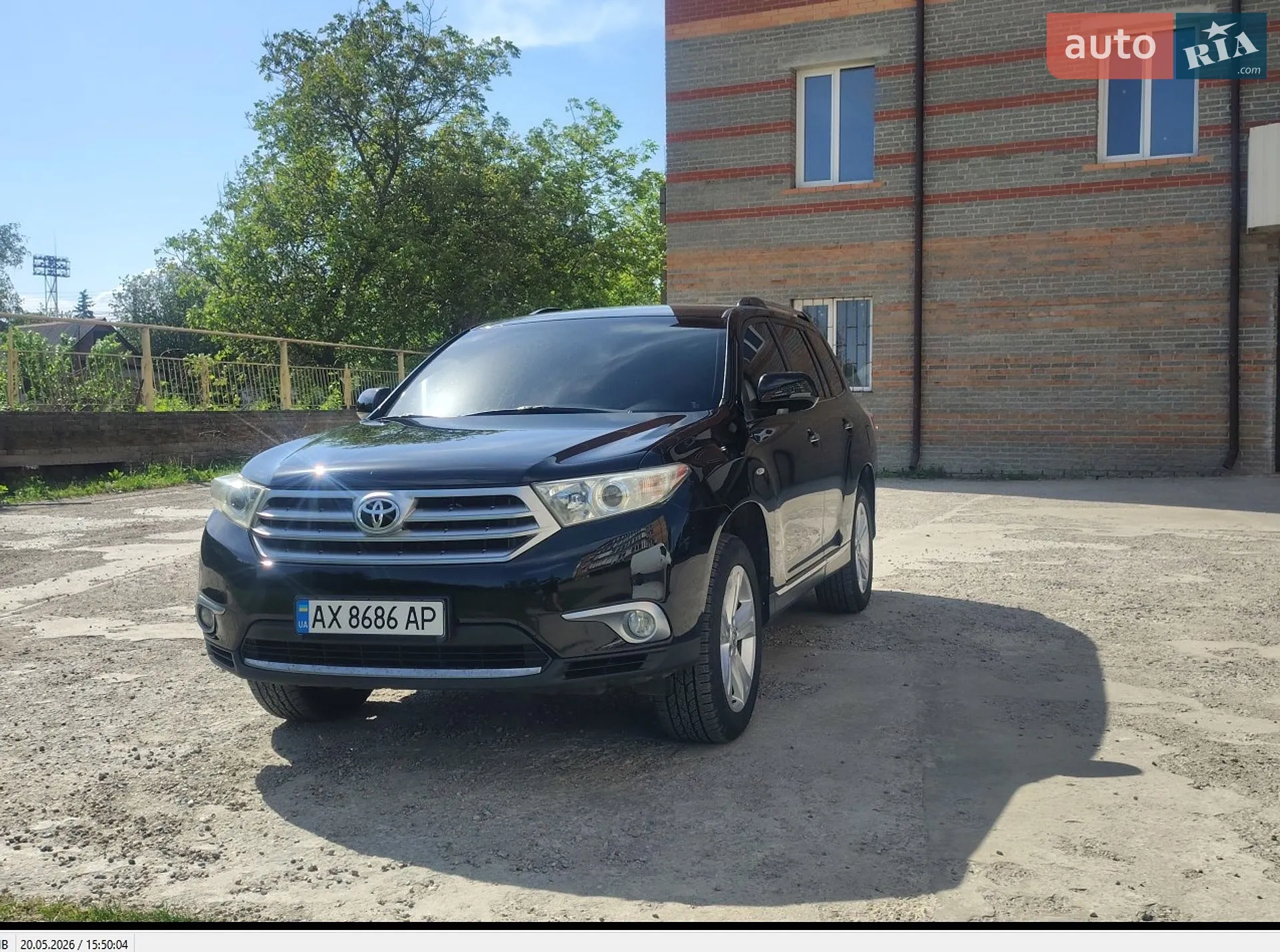 2013 Toyota Highlander - фото 1