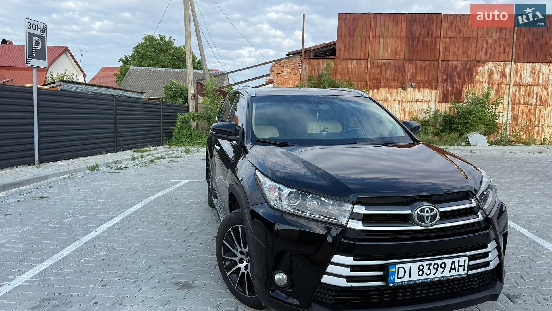 2017 Toyota Highlander - мініатюра 23