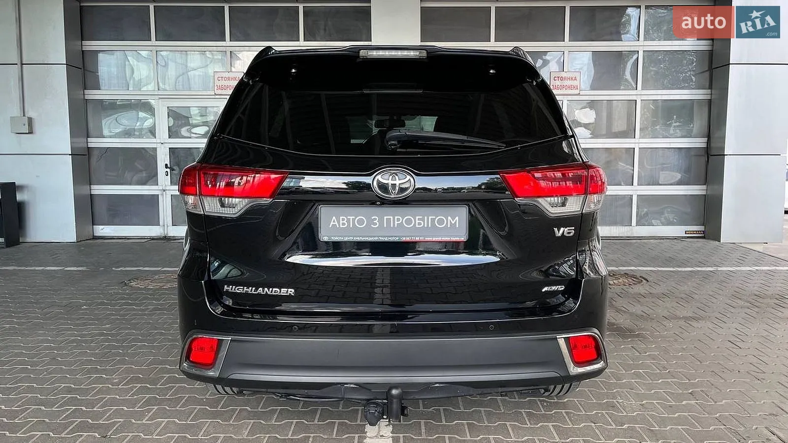 2019 Toyota Highlander - мініатюра 5