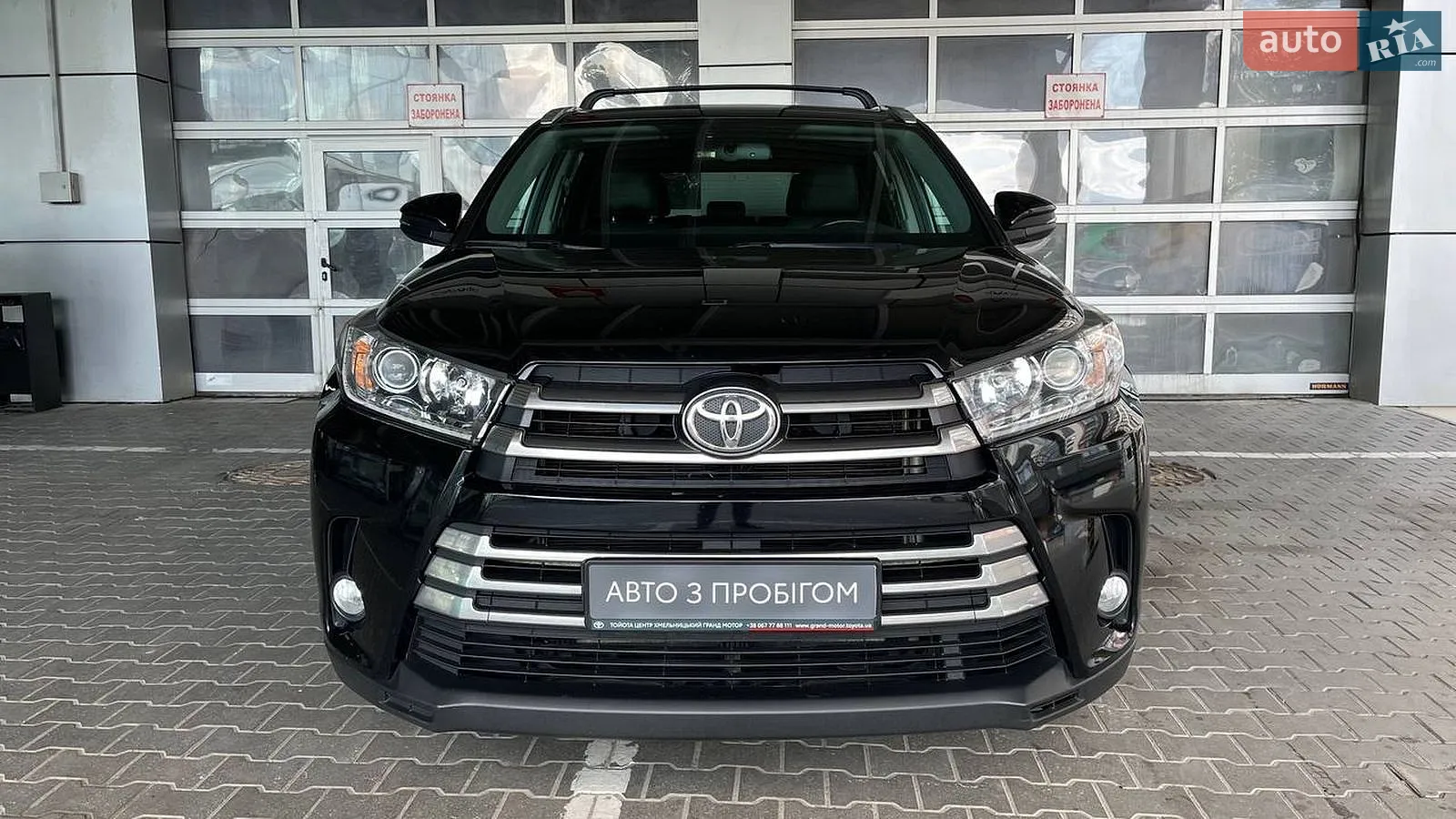 2019 Toyota Highlander - мініатюра 4