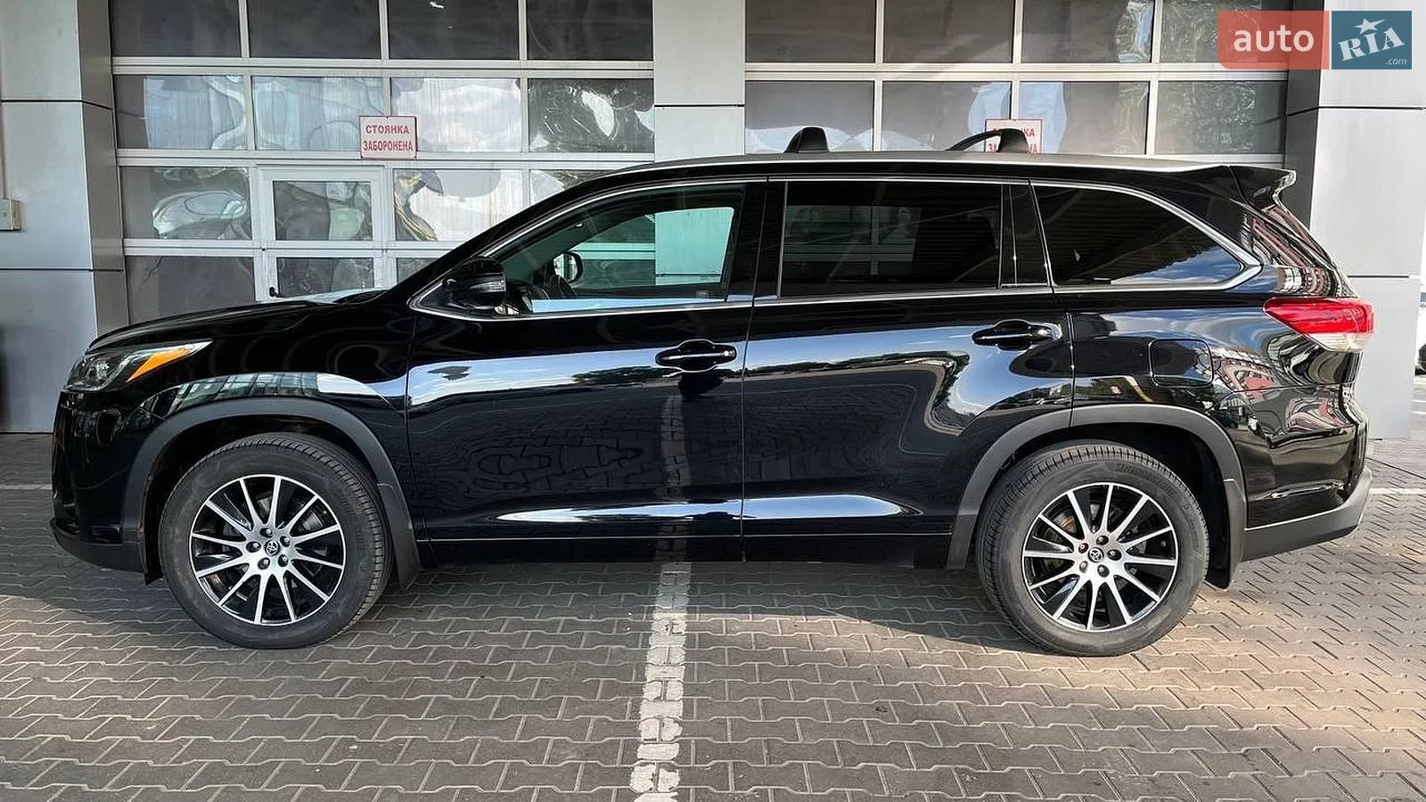 2019 Toyota Highlander - мініатюра 3