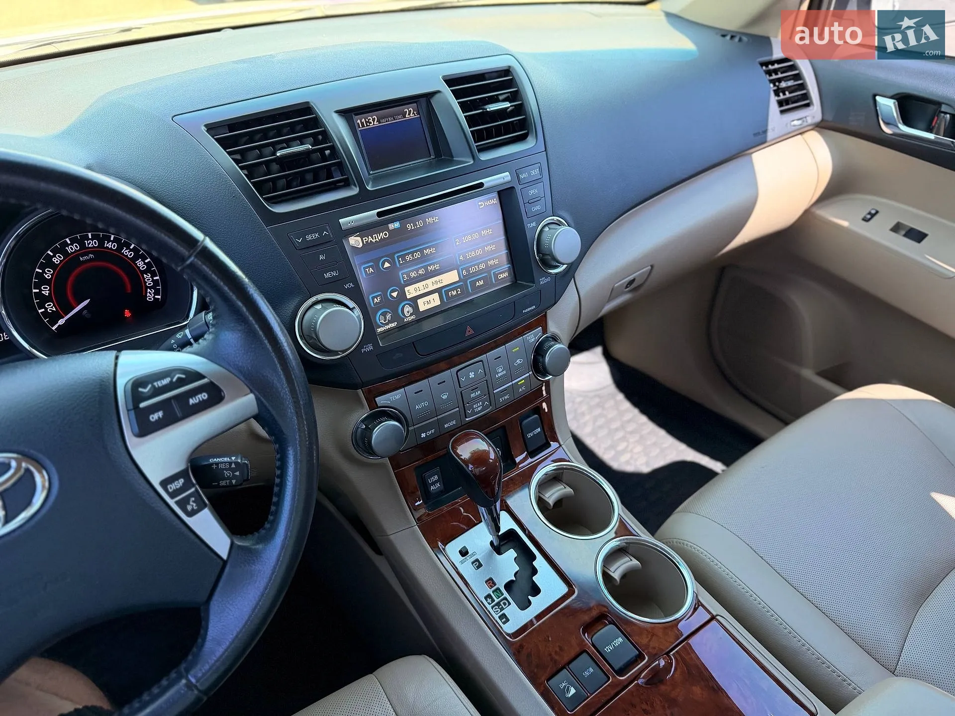2013 Toyota Highlander - мініатюра 69