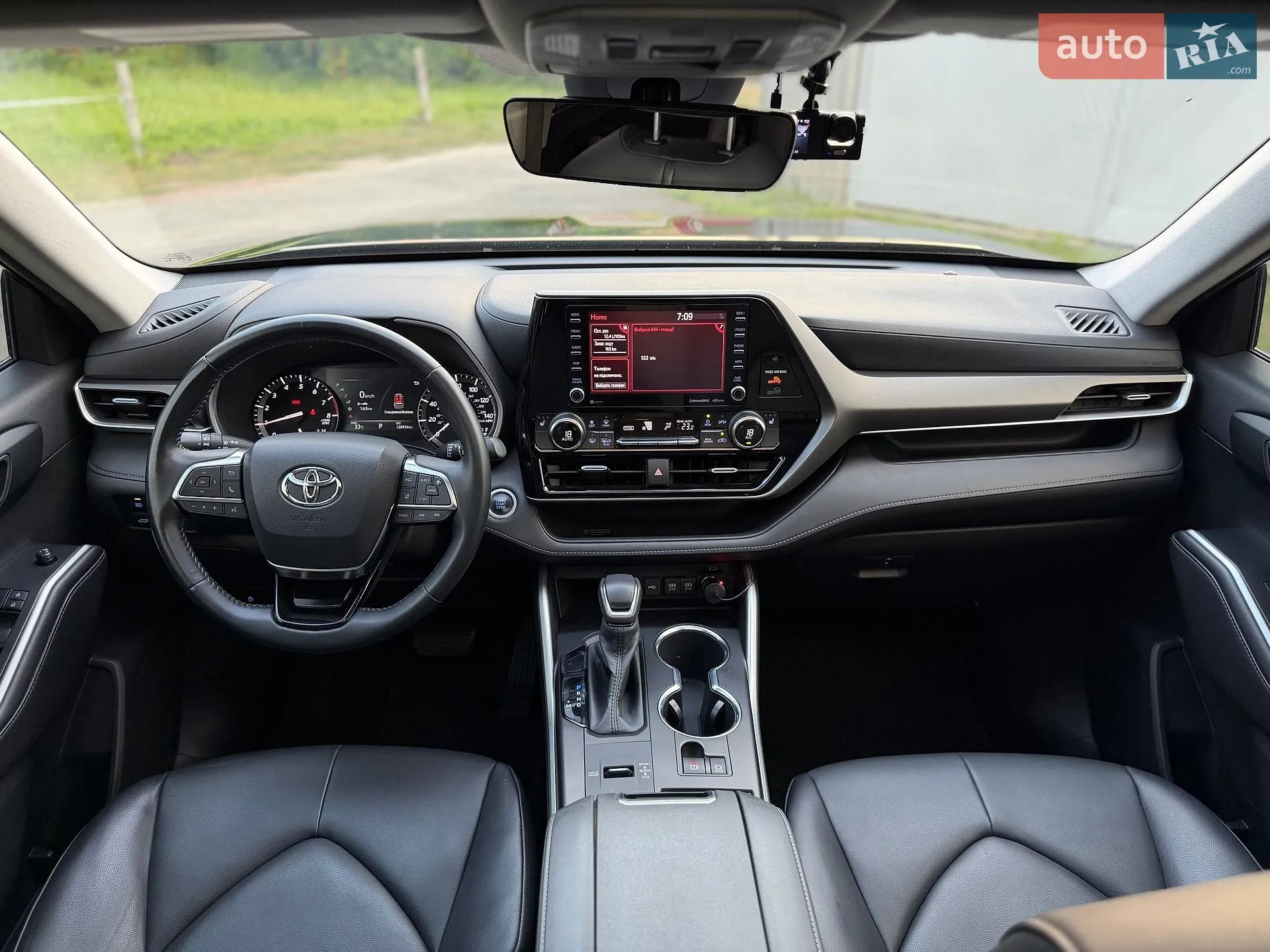 2020 Toyota Highlander - мініатюра 83