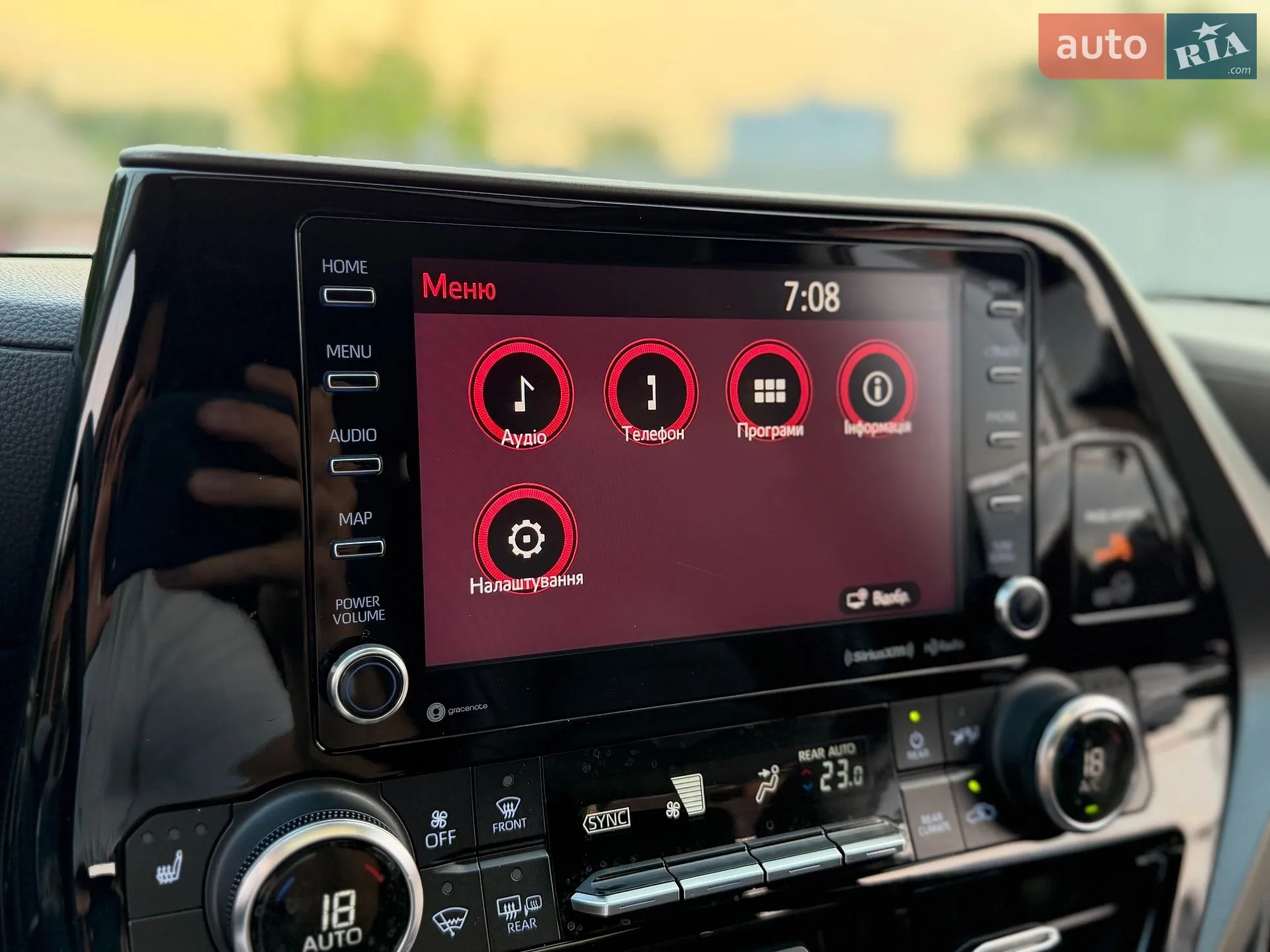 2020 Toyota Highlander - мініатюра 87