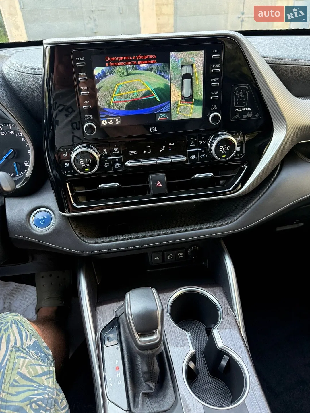 2021 Toyota Highlander - мініатюра 18