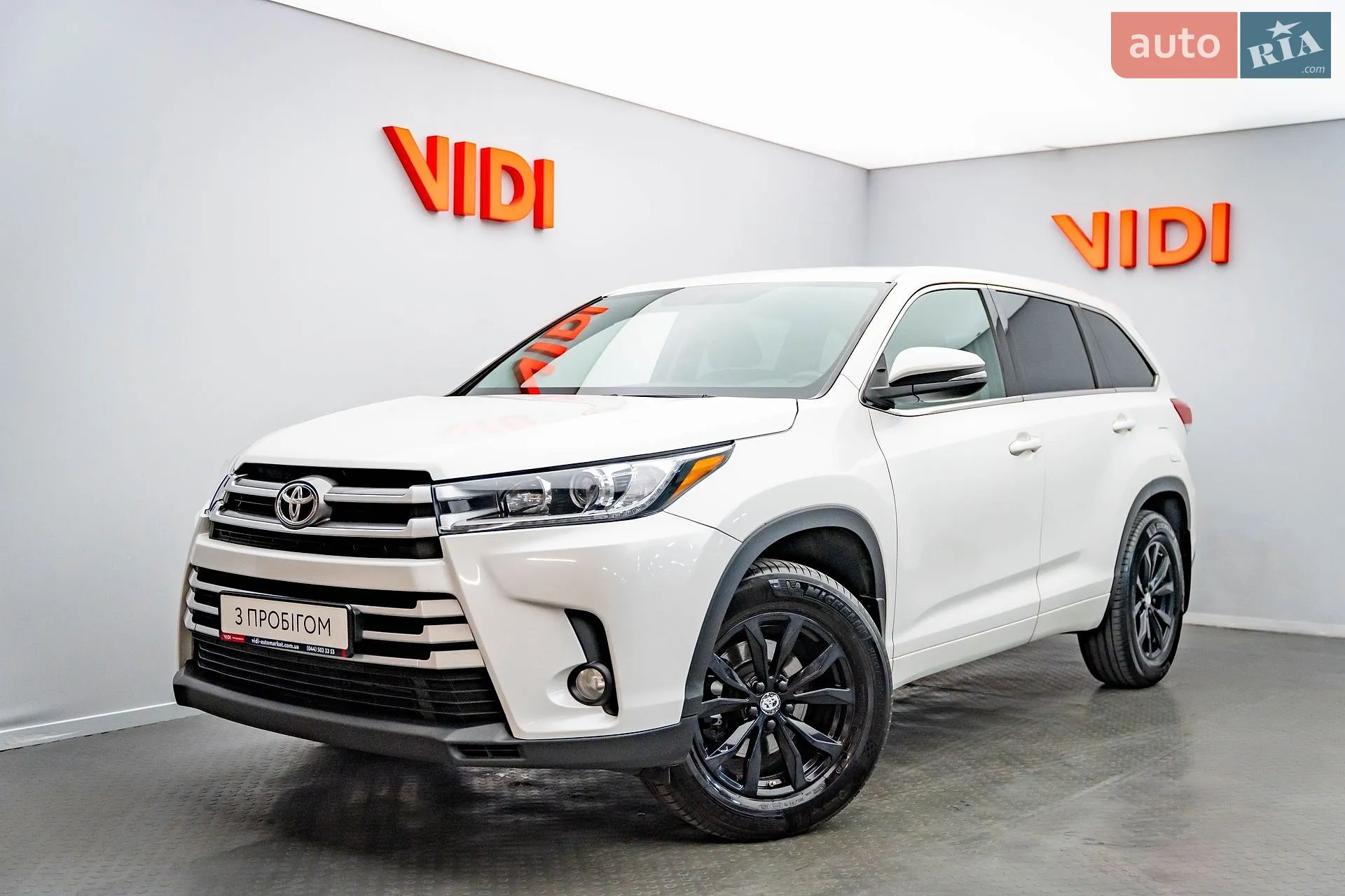 2017 Toyota Highlander - фото 1