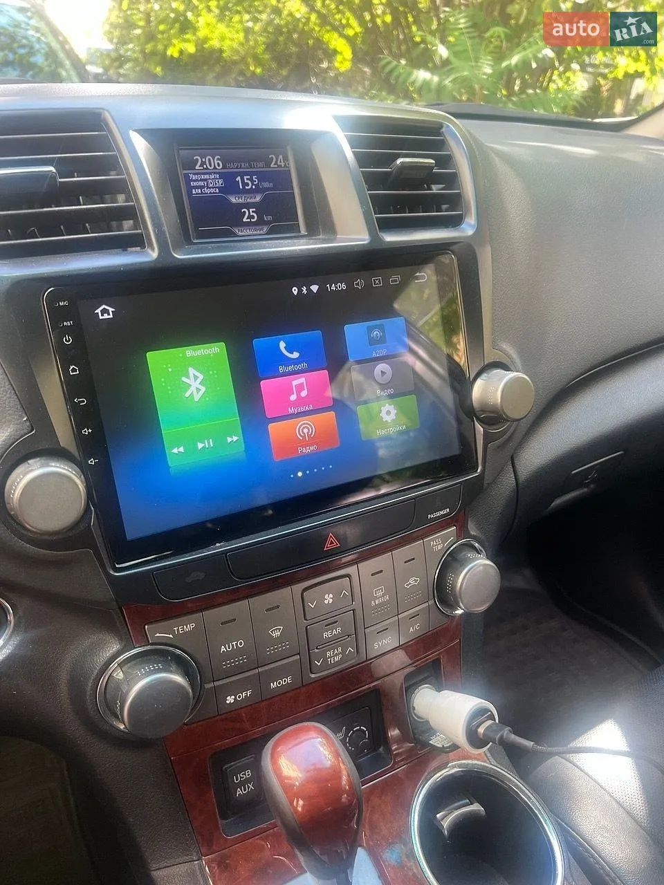 2011 Toyota Highlander - мініатюра 4
