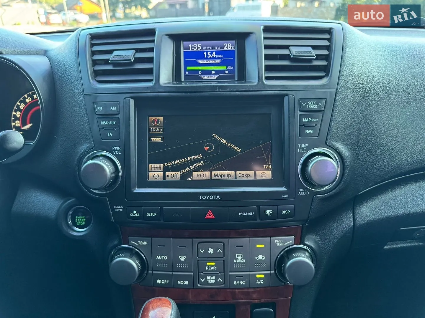 2010 Toyota Highlander - мініатюра 46