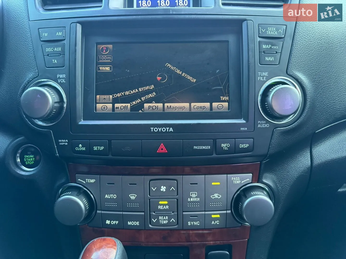 2010 Toyota Highlander - мініатюра 50