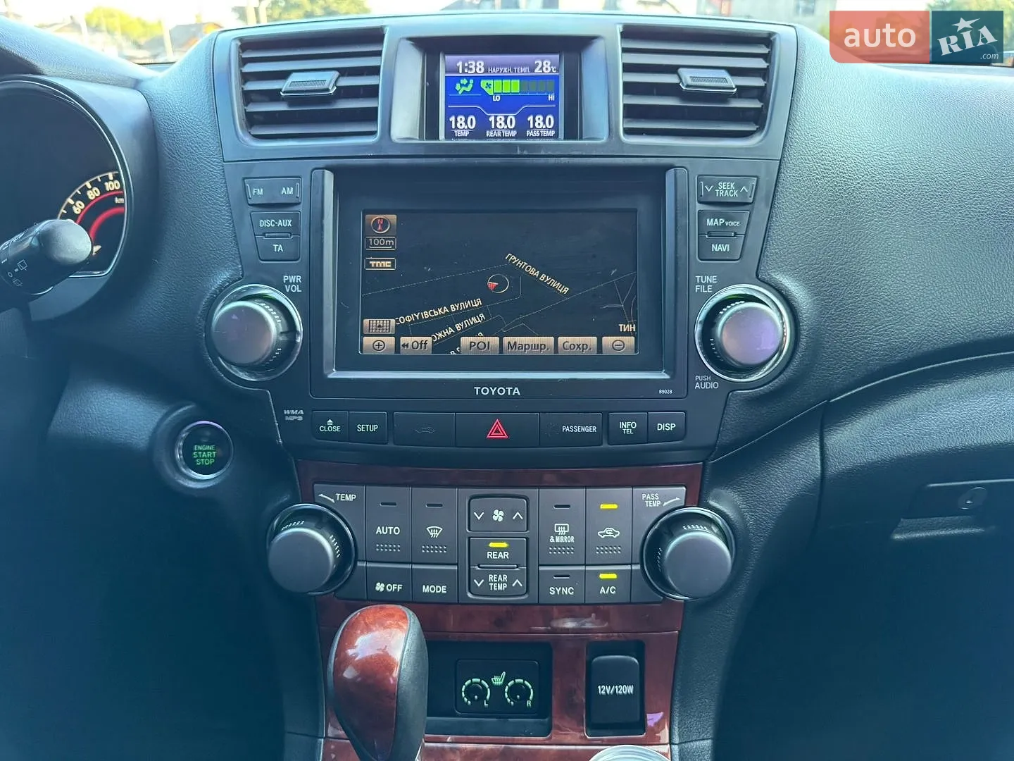 2010 Toyota Highlander - мініатюра 52