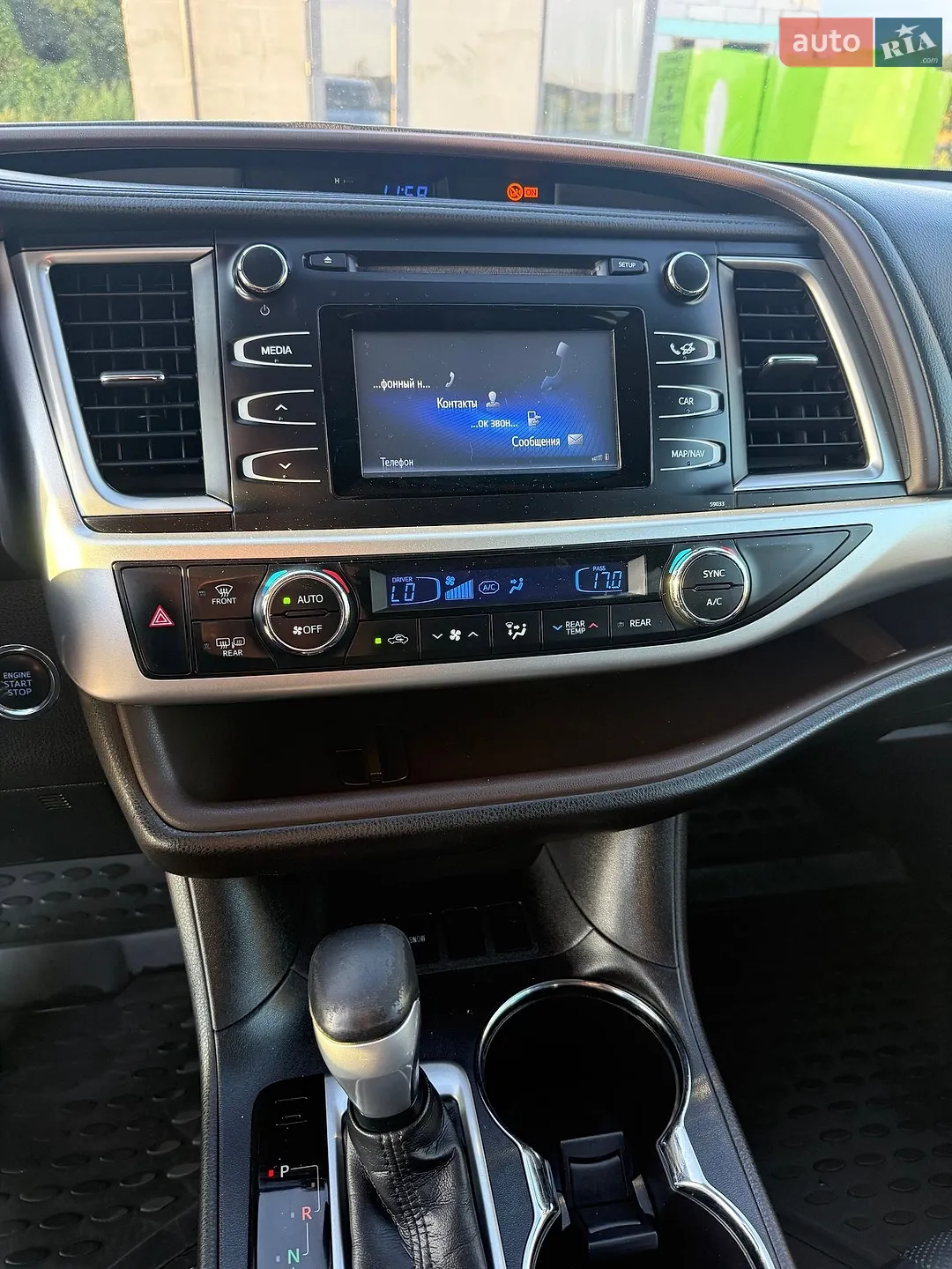 2014 Toyota Highlander - мініатюра 10