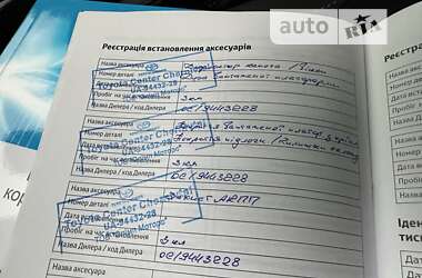 Пікап Toyota Hilux 2022 в 