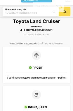 Позашляховик / Кросовер Toyota Land Cruiser Prado 2008 в Івано-Франківську