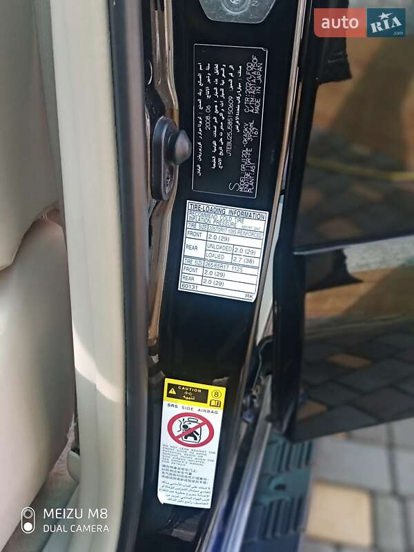 Внедорожник / Кроссовер Toyota Land Cruiser Prado 2008 в Одессе фото 6 Внедорожник / Кроссовер Toyota Land Cruiser Prado 2008 в Одессе