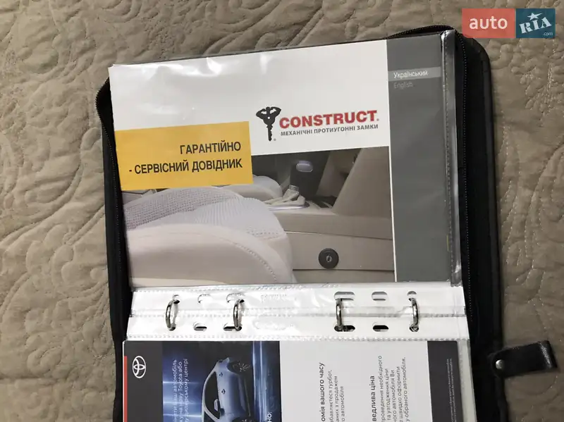 Позашляховик / Кросовер Toyota Land Cruiser Prado 2010 в Ужгороді документ