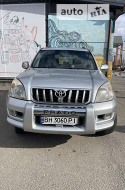 Внедорожник / Кроссовер Toyota Land Cruiser Prado 2006 в Днепре