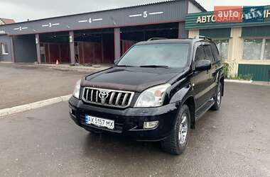 Toyota Land Cruiser Prado 2008 Toyota Land Cruiser Prado 2008