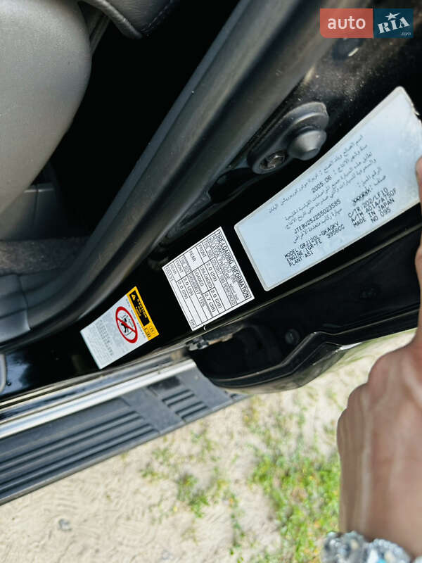 Внедорожник / Кроссовер Toyota Land Cruiser Prado 2005 в Ахтырке