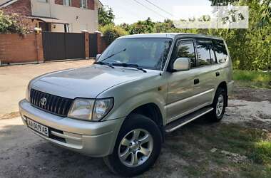 Внедорожник / Кроссовер Toyota Land Cruiser Prado 2000 в Киеве