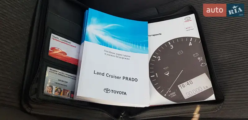 Позашляховик / Кросовер Toyota Land Cruiser Prado 2019 в Харкові документ