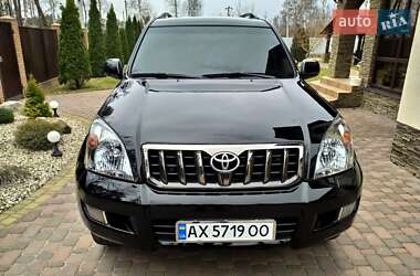Toyota Land Cruiser Prado 2008