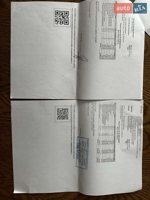 Внедорожник / Кроссовер Toyota Land Cruiser Prado 2013 в Львове фото 20 Внедорожник / Кроссовер Toyota Land Cruiser Prado 2013 в Львове