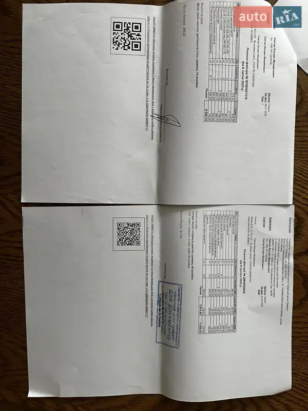 Внедорожник / Кроссовер Toyota Land Cruiser Prado 2013 в Львове документ 6 фото Внедорожник / Кроссовер Toyota Land Cruiser Prado 2013 в Львове документ