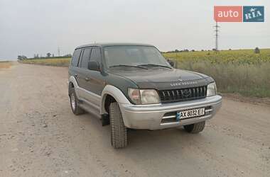 Позашляховик / Кросовер Toyota Land Cruiser Prado 1997 в Дергачах