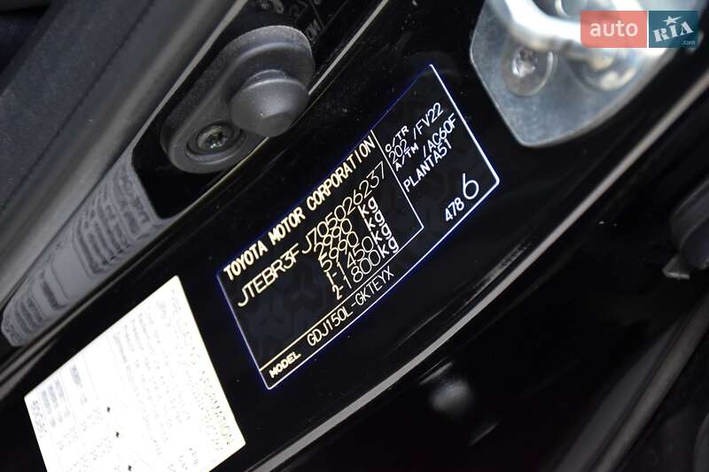 Позашляховик / Кросовер Toyota Land Cruiser Prado 2023 в Дрогобичі фото 43 Позашляховик / Кросовер Toyota Land Cruiser Prado 2023 в Дрогобичі