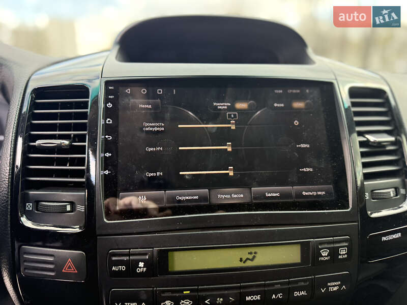 Внедорожник / Кроссовер Toyota Land Cruiser Prado 2007 в Харькове