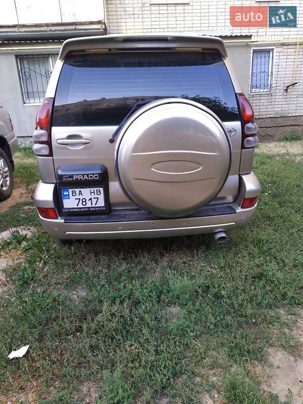 Внедорожник / Кроссовер Toyota Land Cruiser Prado 2005 в Кропивницком