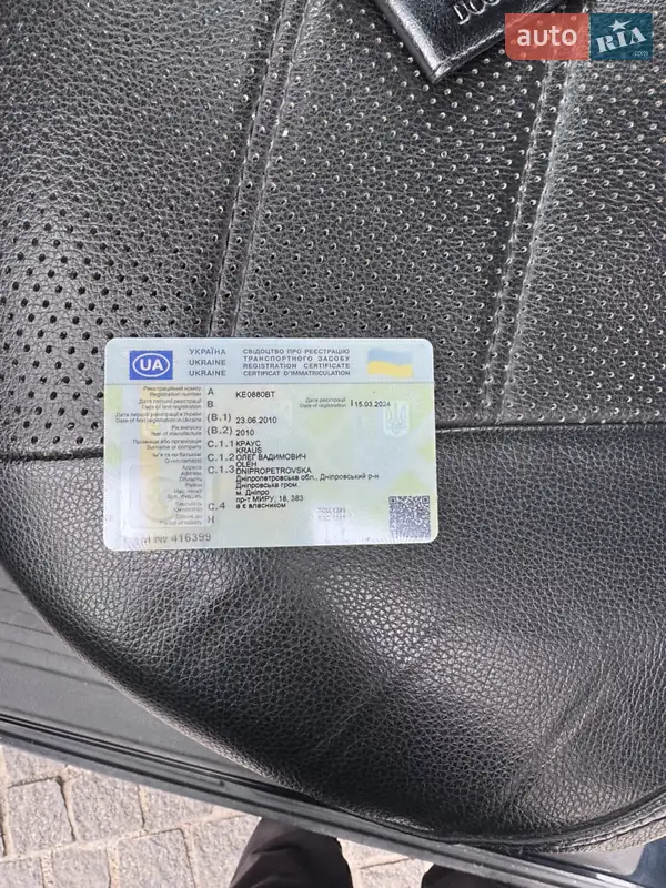 Внедорожник / Кроссовер Toyota Land Cruiser Prado 2010 в Днепре документ