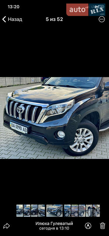 Внедорожник / Кроссовер Toyota Land Cruiser Prado 2014 в Полтаве фото 4 Внедорожник / Кроссовер Toyota Land Cruiser Prado 2014 в Полтаве