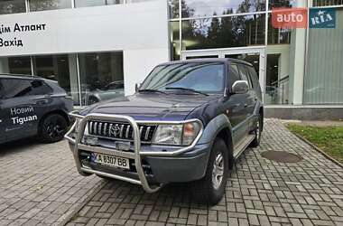 Внедорожник / Кроссовер Toyota Land Cruiser Prado 1997 в Киеве