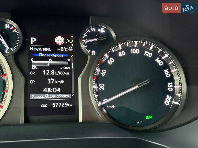 Внедорожник / Кроссовер Toyota Land Cruiser Prado 2021 в Одессе