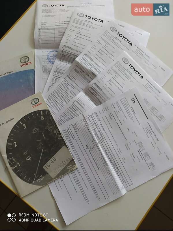 Внедорожник / Кроссовер Toyota Land Cruiser 2009 в Бердичеве