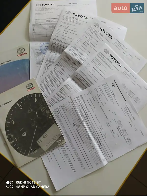 Внедорожник / Кроссовер Toyota Land Cruiser 2009 в Бердичеве документ