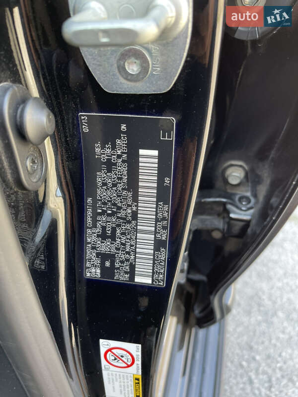 Внедорожник / Кроссовер Toyota Land Cruiser 2013 в Кременчуге