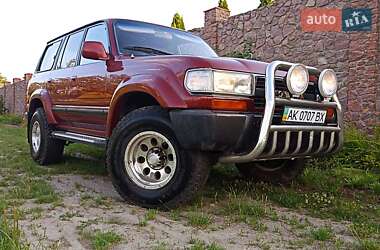 Внедорожник / Кроссовер Toyota Land Cruiser 1994 в Белой Церкви