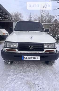 Внедорожник / Кроссовер Toyota Land Cruiser 1996 в Харькове